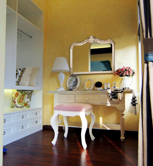 Miroir de maquillage